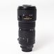 Об'єктив Nikon ED AF Nikkor 80-200mm f/2.8D (MKIII) - 2