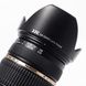 Об'єктив Tamron SP AF 28-75mm F/2.8 XR Di A09 для Nikon - 8