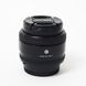 Об'єктив Nikon AF Nikkor 28mm f/2.8D  - 3