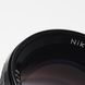 Об'єктив Nikon 85mm f/2 Nikkor Ai - 5