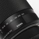 Об'єктив Sigma 18-300mm f/3/5-6.3 DC OS HSM Contemporary для Nikon - 6