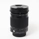 Об'єктив Sigma 18-300mm f/3/5-6.3 DC OS HSM Contemporary для Nikon - 2