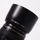 Об'єктив Canon Lens EF 85mm f/1.8 USM - 8