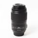 Об'єктив Nikon 55-300mm f/4.5-5.6G AF-S VR Nikkor - 3