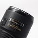 Об'єктив Nikon ED AF Nikkor 80-200mm f/2.8D (MKIII) (US 922160) - 8