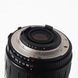 Об'єктив Quantaray (Sigma) AF 28-90mmD f/3.5-5.6 Macro для Nikon - 5