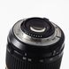 Об'єктив Tamron SP AF 28-75mm F/2.8 XR Di A09 для Nikon - 5