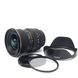 Об'єктив Tokina ATX-Pro SD 12-24mm f/4 DX для Canon - 9