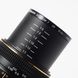 Об'єктив Quantaray (Sigma) AF 50mm f/2.8 MACRO TECH-10 для Canon - 7