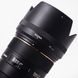 Об'єктив Sigma AF 85mm f/1.4 EX DG HSM для Canon - 9