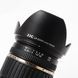 Об'єктив Tamron SP AF 17-50mm f/2.8 Di II A16 для Nikon - 8