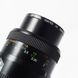 Об'єктив Vivitar AF 100mm f/3.5 Macro для Nikon  - 6