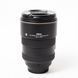 Об'єктив Nikon 17-55mm f/2.8G IF-ED AF-S DX Zoom-Nikkor - 3