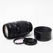Об'єктив Quantaray (Tamron) AF 70-300mm f/4-5.6 LD Macro для Nikon - 9