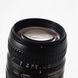 Об'єктив Quantaray (Tamron) AF 70-300mm f/4-5.6 LD Macro для Nikon - 4