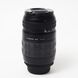 Об'єктив Quantaray (Tamron) AF 70-300mm f/4-5.6 LD Macro для Nikon - 3