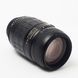 Об'єктив Quantaray (Tamron) AF 70-300mm f/4-5.6 LD Macro для Nikon - 1