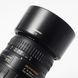 Об'єктив Quantaray (Tamron) AF 70-300mm f/4-5.6 LD Macro для Nikon - 8