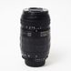 Об'єктив Quantaray (Tamron) AF 70-300mm f/4-5.6 LD Macro для Nikon - 2