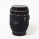 Об'єктив Sigma AF 70mm f/2.8 EX DG Macro для Nikon - 3
