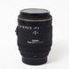 Об'єктив Sigma AF 70mm f/2.8 EX DG Macro для Nikon - 2
