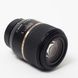 Об'єктив Tamron SP AF 60mm f/2 Di-II Macro 1:1 G005 для Nikon  - 1