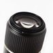 Об'єктив Tamron SP AF 90mm f/2.8 Di VC USD Macro 1:1 F004 для Nikon - 4