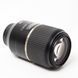 Об'єктив Tamron SP AF 90mm f/2.8 Di VC USD Macro 1:1 F004 для Nikon - 1