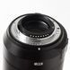 Об'єктив Tamron SP AF 90mm f/2.8 Di VC USD Macro 1:1 F004 для Nikon - 5