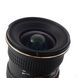 Об'єктив Tokina ATX-Pro SD 12-24mm f/4 DX для Canon - 4