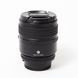 Об'єктив Nikon 60mm f/2.8D AF Micro-Nikkor - 3