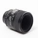 Об'єктив Nikon 60mm f/2.8D AF Micro-Nikkor - 1