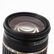 Об'єктив Tamron SP AF 17-50mm f/2.8 Di II A16 для Nikon - 4