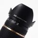 Об'єктив Tamron SP AF 28-75mm F/2.8 XR Di A09 для Nikon - 8