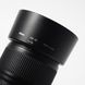 Об'єктив Nikon 60mm f/2.8G AF-S Micro-Nikkor - 8