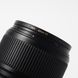 Об'єктив Nikon 60mm f/2.8G AF-S Micro-Nikkor - 7