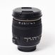 Об'єктив Sigma AF 18-50mm f/2.8 EX DC HSM для Nikon - 2