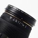 Об'єктив Sigma AF 18-50mm f/2.8 EX DC HSM для Nikon - 7