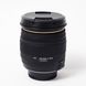 Об'єктив Sigma AF 18-50mm f/2.8 EX DC HSM для Nikon - 3