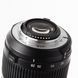 Об'єктив Tamron SP AF 28-75mm F/2.8 XR Di A09 для Nikon - 5
