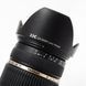 Об'єктив Tamron SP AF 28-75mm F/2.8 XR Di A09 для Nikon - 8