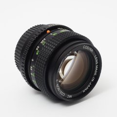 Об'єктив Cosina MC Cosinon-S 50mm f/1.4 для Pentax