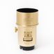 Об'єктив Petzval 85mm f/2.2 Lomography Art Lenses для Nikon - 2