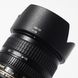 Об'єктив Nikon 18-70mm f/3.5-4.5G IF-ED AF-S DX Zoom-Nikkor - 8