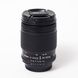 Об'єктив Nikon AF Nikkor 28-80mm f/3.3-5.6D - 2