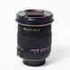 Об'єктив Sigma AF 17-50mm f/2.8 EX DC OS HSM для Nikon - 2
