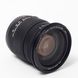 Об'єктив Sigma AF 17-50mm f/2.8 EX DC OS HSM для Nikon - 1