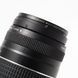 Об'єктив Canon Zoom Lens EF 75-300mm f/4-5.6 III USM - 7