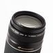 Об'єктив Canon Zoom Lens EF 75-300mm f/4-5.6 III USM - 4