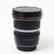 Об'єктив Canon Zoom Lens EF-S 10-22mm f/3.5-4.5 USM - 3